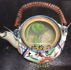 宇都宮和食,宇都宮和食ディナー,割烹,宇都宮串揚げ,地蛤の土瓶蒸し,季節料理青奈,