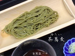 宇都宮和食,宇都宮和食ディナー,割烹,宇都宮串揚げ,茶蕎麦,季節料理青奈,