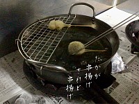 宇都宮串揚げ,宇都宮割烹,宇都宮和食ディナー,季節料理青奈,