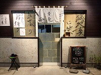 宇都宮割烹,宇都宮和食ディナー,宇都宮串揚げ,青奈宇都宮,季節料理青奈,