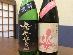 宇都宮割烹,宇都宮和食ディナー,宇都宮串揚げ,栃木県の地酒,季節料理青奈,