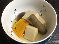 宇都宮串揚げ,宇都宮和食ディナー,宇都宮割烹,焚き合わせ,青奈オヤジのブログ,季節料理青奈,