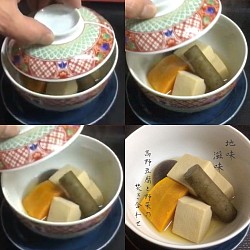 宇都宮割烹,宇都宮和食ディナー,宇都宮串揚げ,焚き合わせ,季節料理青奈,