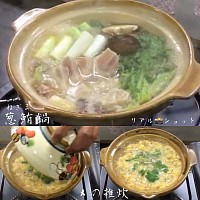 宇都宮割烹,宇都宮和食ディナー,宇都宮串揚げ,葱鮪鍋,青奈オヤジのブログ,季節料理青奈,