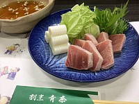 宇都宮割烹,宇都宮和食ディナー,宇都宮串揚げ,葱鮪鍋,青奈オヤジのブログ,季節料理青奈,