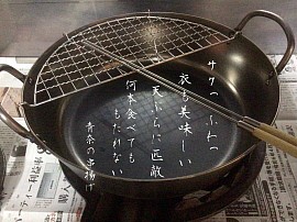 宇都宮串揚げ割烹,宇都宮和食ディナー,青奈の流儀串揚げ編,青奈宇都宮,季節料理青奈,