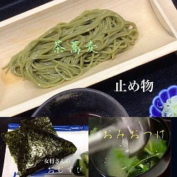 宇都宮串揚げ割烹,宇都宮和食ディナー,女将さんのおむすび,おみおつけ,茶蕎麦,季節料理青奈,